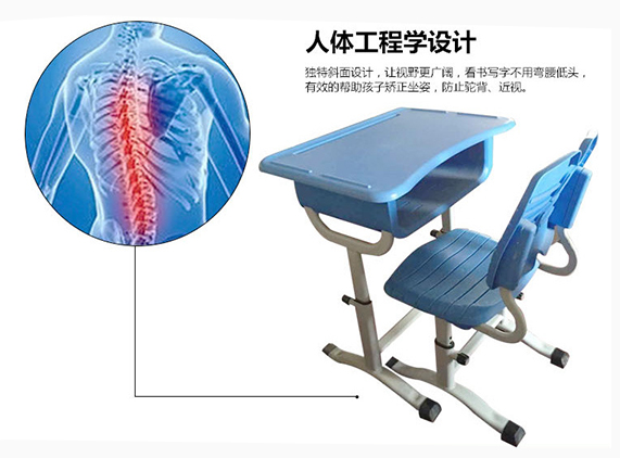 開學(xué)季來臨，新鄉(xiāng)仲達塑膠課桌椅火爆熱賣！